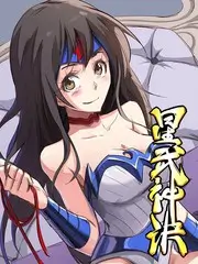 大侦探第八季
